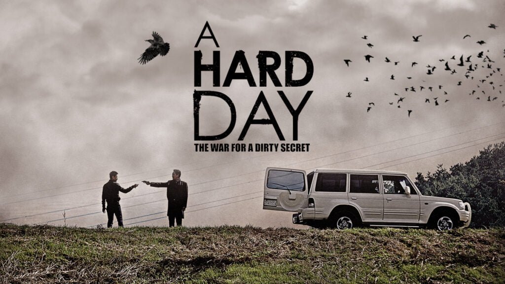 A-Hard-Day