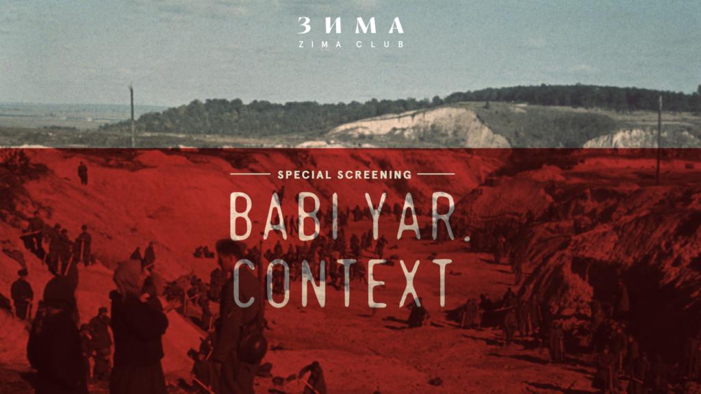 Babi-Yar.-Context