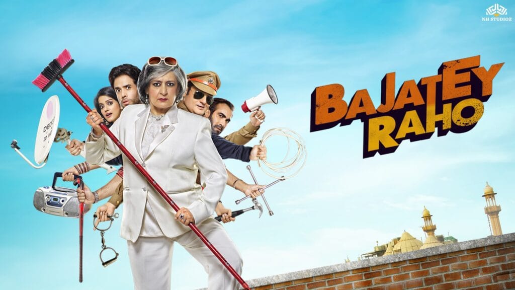 Bajatey-Raho