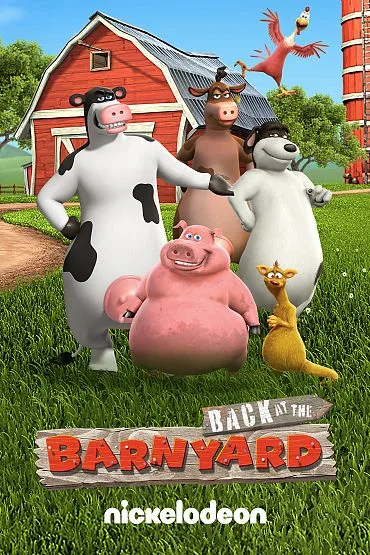 Barnyard