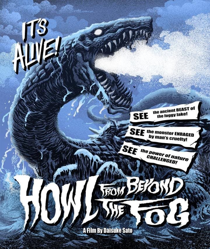 HOWL FROM BEYOND THE FOG