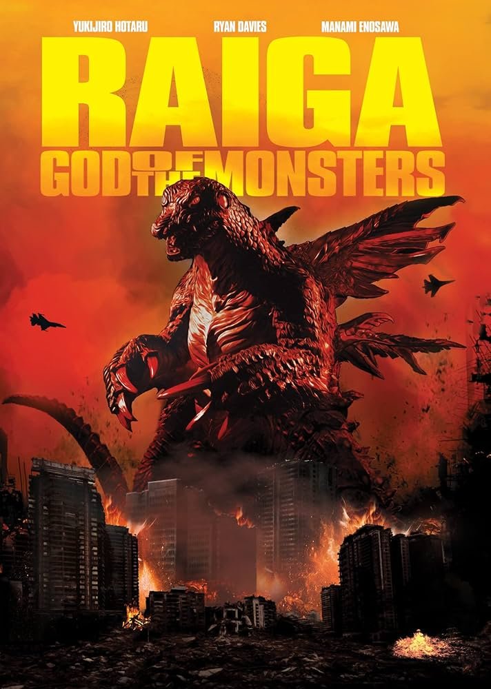 RAIGA-GOD-OF-THE-MONSTERS